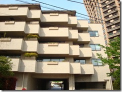 Exterior 1 of Motoazabu Hills Forest Terrace Rentals Tokyo Apartment