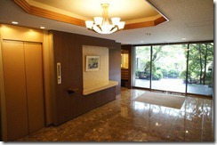 Entrance Lobby