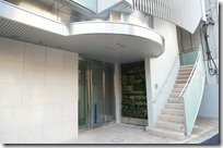 Entrance 2 of Musee Minamiazabu Apartment Tokyo Rent 