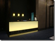 Entrance Lobby 2