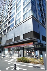 Exterior 2 of City Tower Ariake Rent Tokyo Apartment