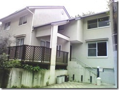 Minamiazabu Y House Rentals Hiroo