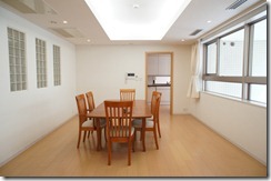 Dining Room 1