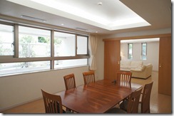 Dining Room 2