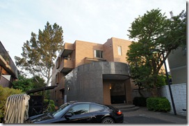 Exterior 2 of View Suwayama