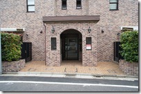 entrance 2