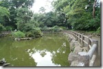 Nabeshima Shoto Park Pond