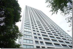 Exterior 2 of Toranomon Towers Residence