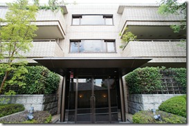 Exterior 2 of Manoir Furukawa