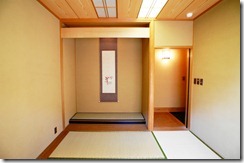 Japanese room