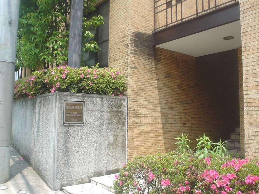 Hiroo House Luxury Apartment for Rent in Shibuyaku, Tokyo PLAZA HOMES