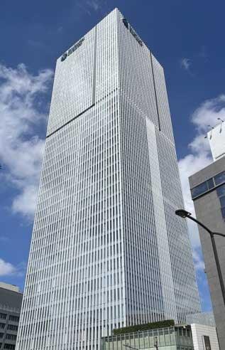 Exterior of Prudential Tower