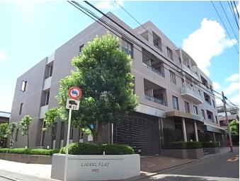 Exterior of Raurel Flat