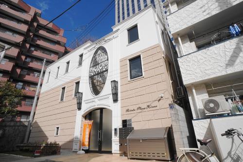 Exterior of Private Place Hiroo
