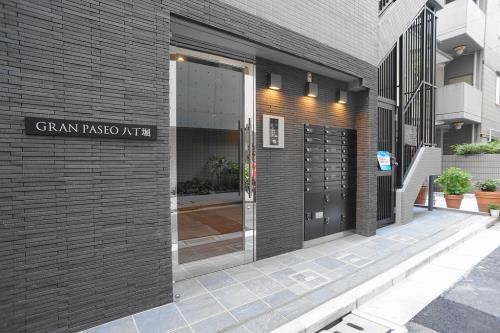 Exterior of Gran Paseo Hatchobori