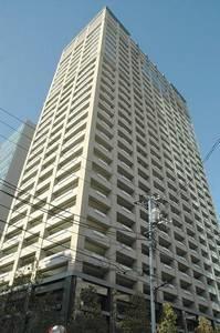 Exterior of Tokyo Residence