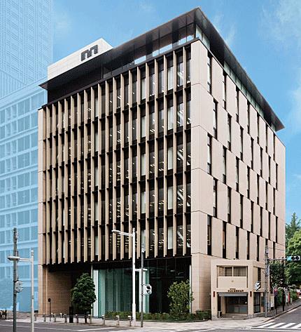 Nagatacho Sannno Mori Building