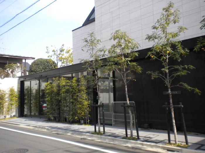Yakumo House
