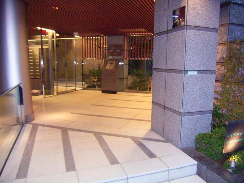 ロイヤルシーズン溝の口