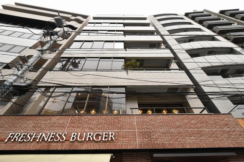 Jingumae S building