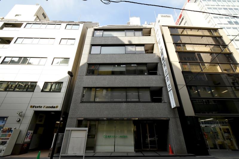 Kanda Watanabe Building