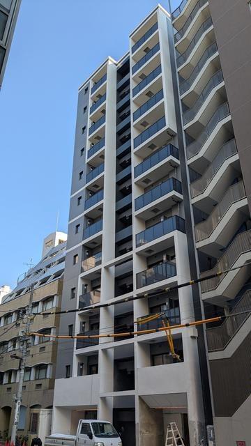 Geoent Akihabara
