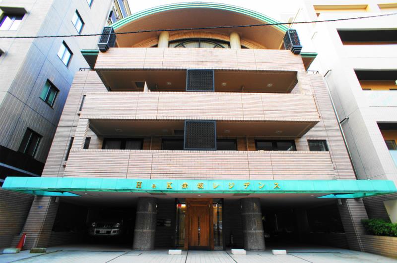 H and K Akasaka Residence
