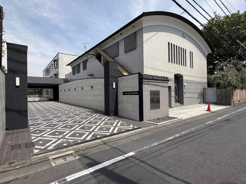 Green Hill Kamiyama