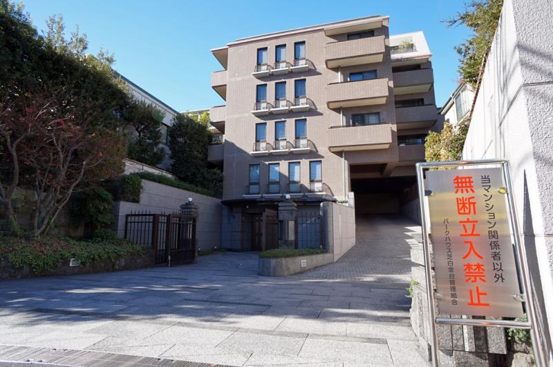 Park House Shiba Shirokanedai