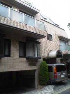 Wakayama House Mamiana