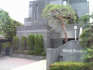 リビエラロンド