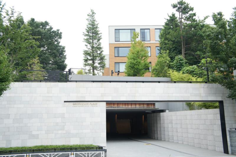 Exterior of Grosvenor Place Kamizonocho 2F
