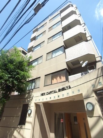 Exterior of ニューキャピタル渋谷