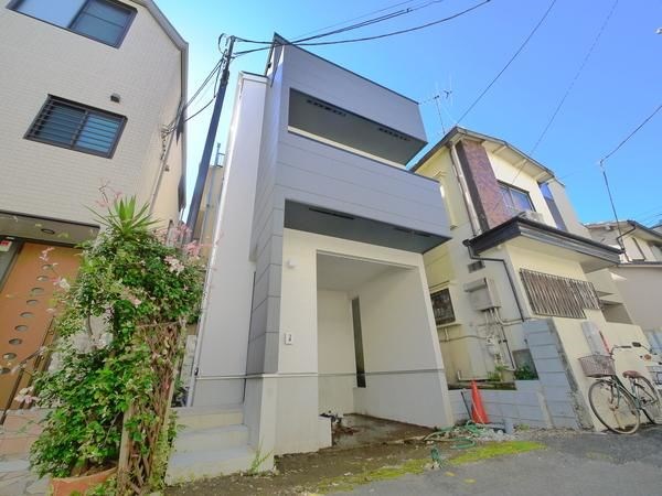 Featured Houses For Sale In Tokyo Plaza Homes